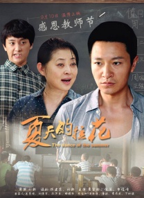 国产精品99久久久久久人