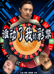 在线播放一区二区精品产